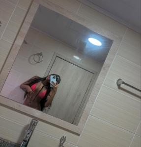 Chica busca chico en Cádiz: 