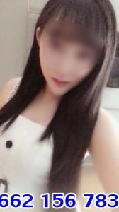 662156783: Chica busca chico en Barcelona