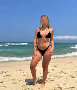 600692582: Chica busca chico en Sevilla