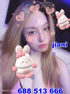 688513666: Chica busca chico en Mallorca