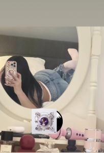 617415806: Chica busca chico en Sevilla
