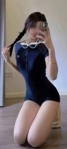 632117229: Chica busca chico en Barcelona