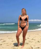 600692582: Chica busca chico en Sevilla