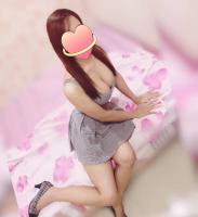 645686899: Chica busca chico en Tarragona