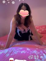 633397743: Chica busca chico en Sevilla