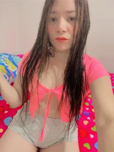602071726: Virtual en Sevilla