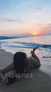 642461583: Chica busca chico en Ávila