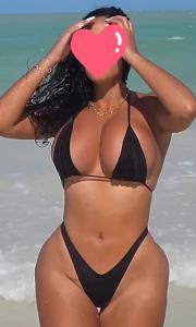 Chica busca chico en Pontevedra: 