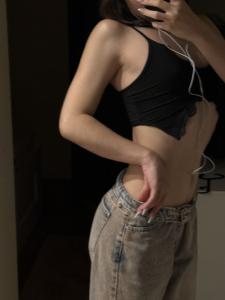 Transexual en Barcelona: 