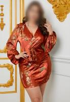 631655806: Chica busca chico en Pontevedra