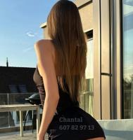 607829713: Chica busca chico en Albacete