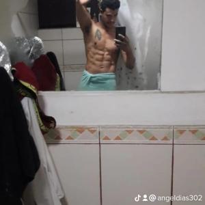 607393273: Chico busca chica en Madrid