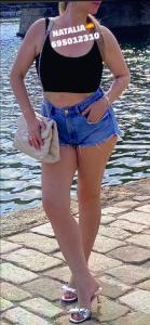 695012310: Chica busca chico en Cantabria