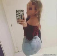 664883531: Chica busca chico en Córdoba