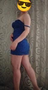 Chica busca chico en Sevilla: 