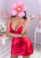 612411198: Chica busca chico en Segovia