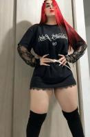 614608538: Chica busca chico en León