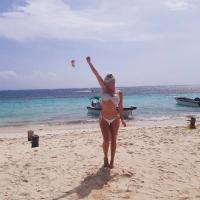 685370289: Chica busca chico en Alicante