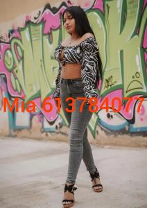 Chica busca chico en Jaén: 
