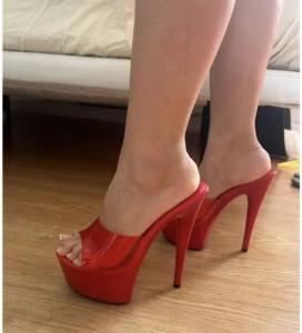 743012596: Chica busca chico en Huesca