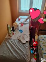 600894928: Chica busca chico en León