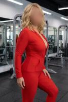 641187689: Chica busca chico en Madrid