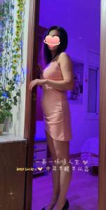 645686899: Chica busca chico en Tarragona