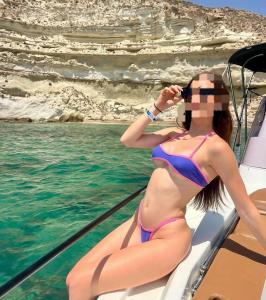 643157390: Chica busca chico en Cádiz