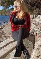 603458800: Chica busca chico en León