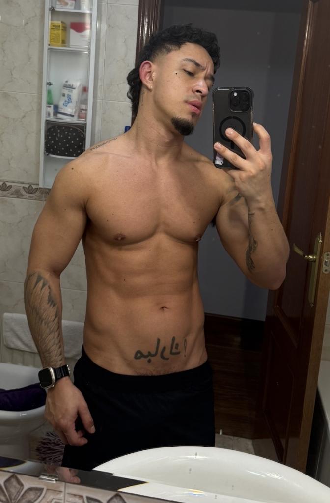 663335173: Chico busca chica en Madrid