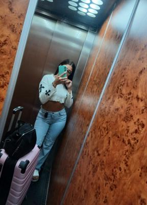 643145639: Chica busca chico en Zaragoza