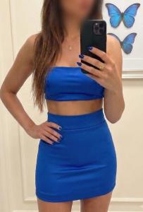607829713: Chica busca chico en Albacete