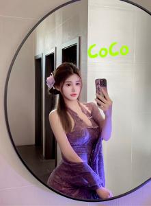613870632: Chica busca chico en Madrid