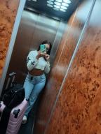 643145639: Chica busca chico en Zaragoza
