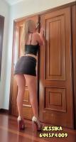 644574009: Chica busca chico en León