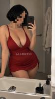 643404950: Chica busca chico en Madrid