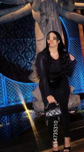 Chica busca chico en Huelva: 