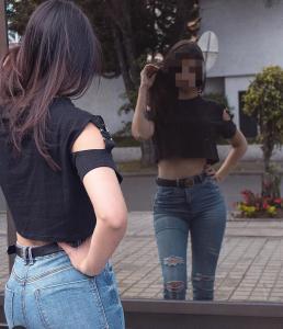Chica busca chico en León: 