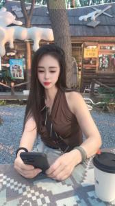 685091413: Chica busca chico en Barcelona