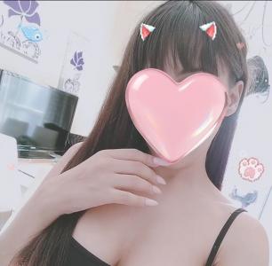 Chica busca chico en Huelva: 