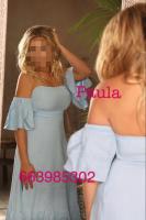 663985302: Chica busca chico en Teruel