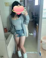 674759552: Chica busca chico en León