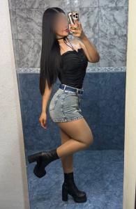 614785155: Chica busca chico en Lugo