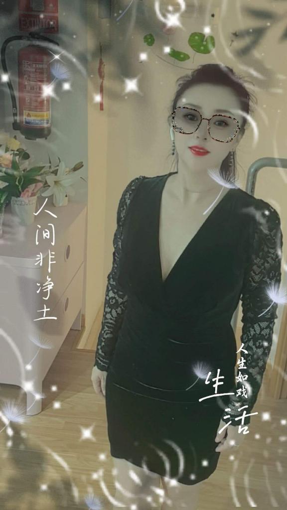 Chica busca chico en Zaragoza: 