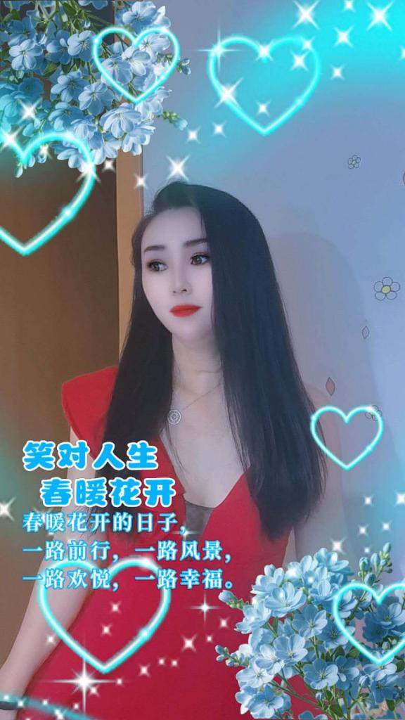 Virtual en Zaragoza: 