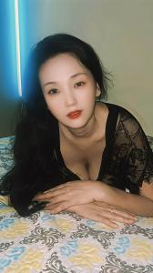650412894: Chica busca chico en Gerona