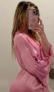 603995251: Chica busca chico en Lérida