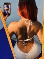 663186676: Chica busca chico en Almería