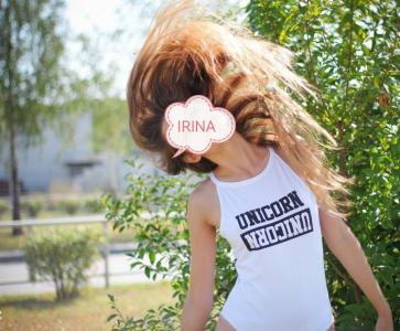 652504460: Chica busca chico en Madrid