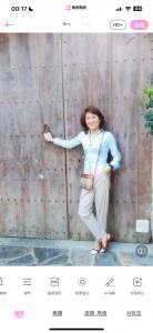 688576966: Chica busca chico en Gerona